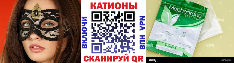 Купить закладку ГАШИШ  Alpha PVP  Меф мяу мяу  МАРИХУАНА  Гатчина