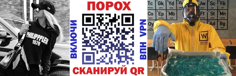 Купить где  Гатчина  Amphetamine Premium 