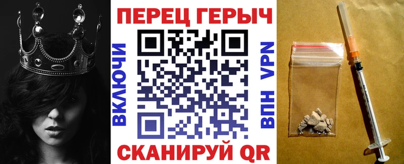 Купить закладки  Гатчина  Героин Heroin 
