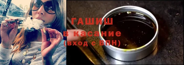 меф Заводоуковск