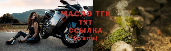 MDMA Premium VHQ Заволжье