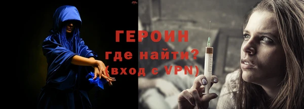 MDMA Premium VHQ Заволжье