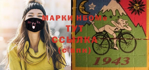 круглые Елабуга