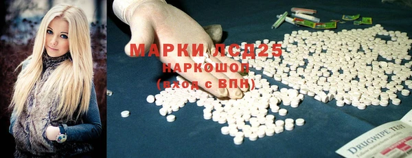 меф Заводоуковск