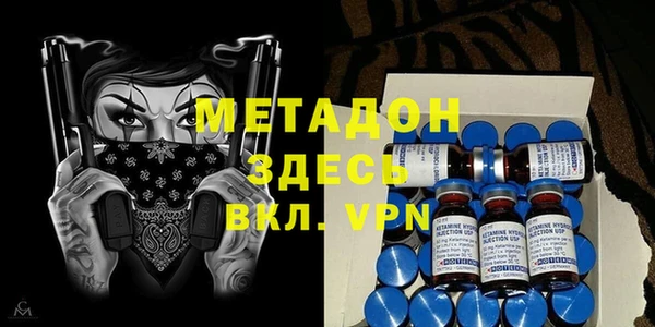 меф Заводоуковск