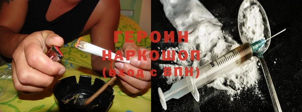 меф Заводоуковск