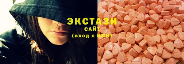 меф Заводоуковск