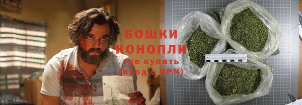 меф Заводоуковск