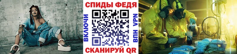 Купить где  Гатчина  МЕТАМФЕТАМИН кристалл 