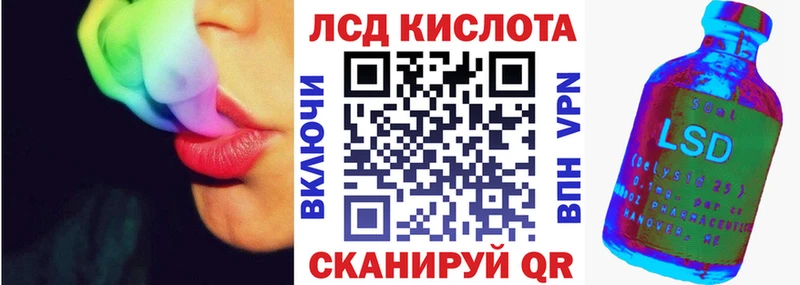 Марки N-bome 1,8мг  Купить закладки  Гатчина 