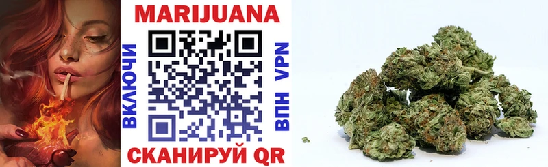 Купить  Гатчина  Конопля THC 21% 